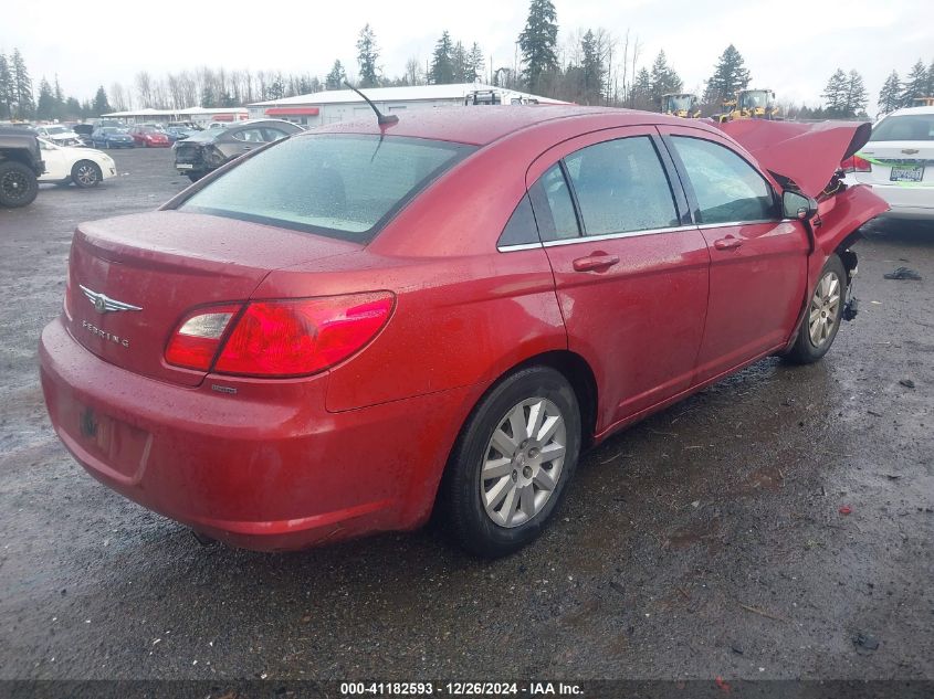 2010 Chrysler Sebring Touring VIN: 1C3CC4FB2AN227557 Lot: 41182593