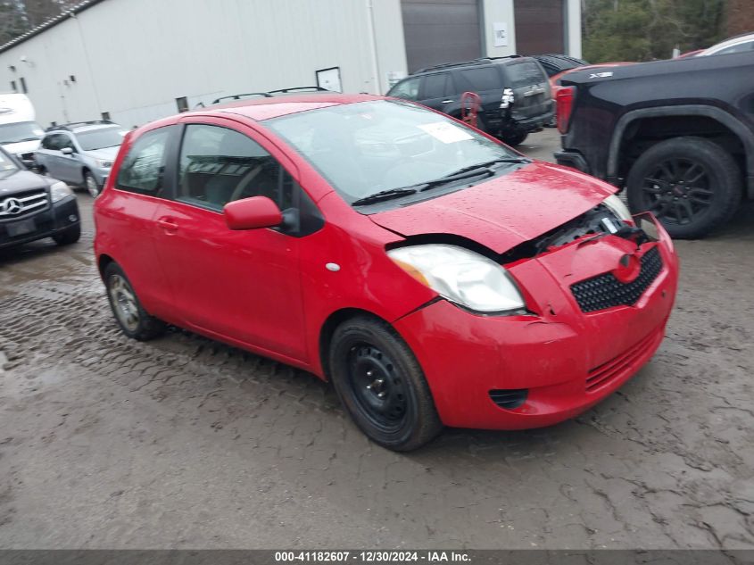 2007 Toyota Yaris VIN: JTDJT923575133082 Lot: 41182607