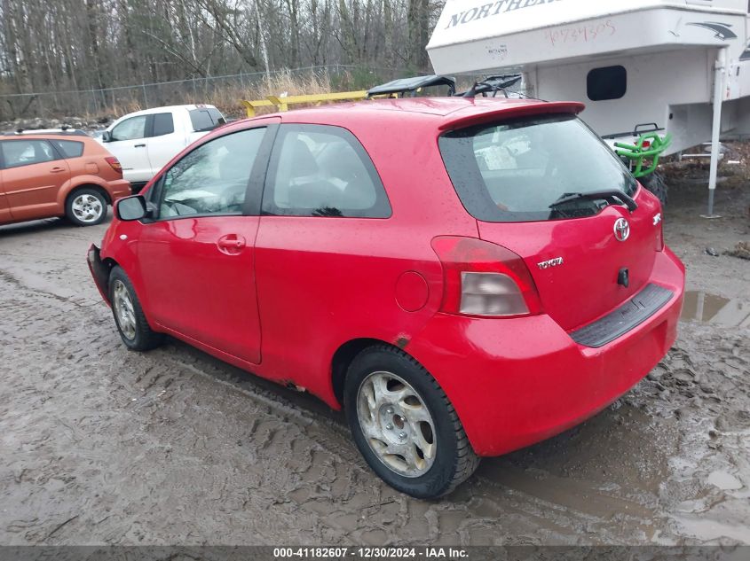 2007 Toyota Yaris VIN: JTDJT923575133082 Lot: 41182607