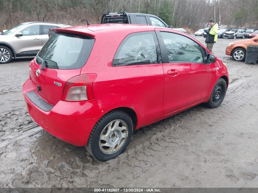 2007 Toyota Yaris VIN: JTDJT923575133082 Lot: 41182607