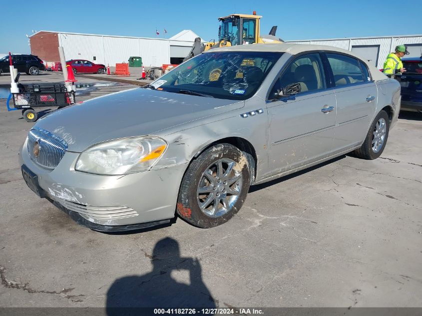 2008 Buick Lucerne Cxl VIN: 1G4HD57218U183663 Lot: 41182726