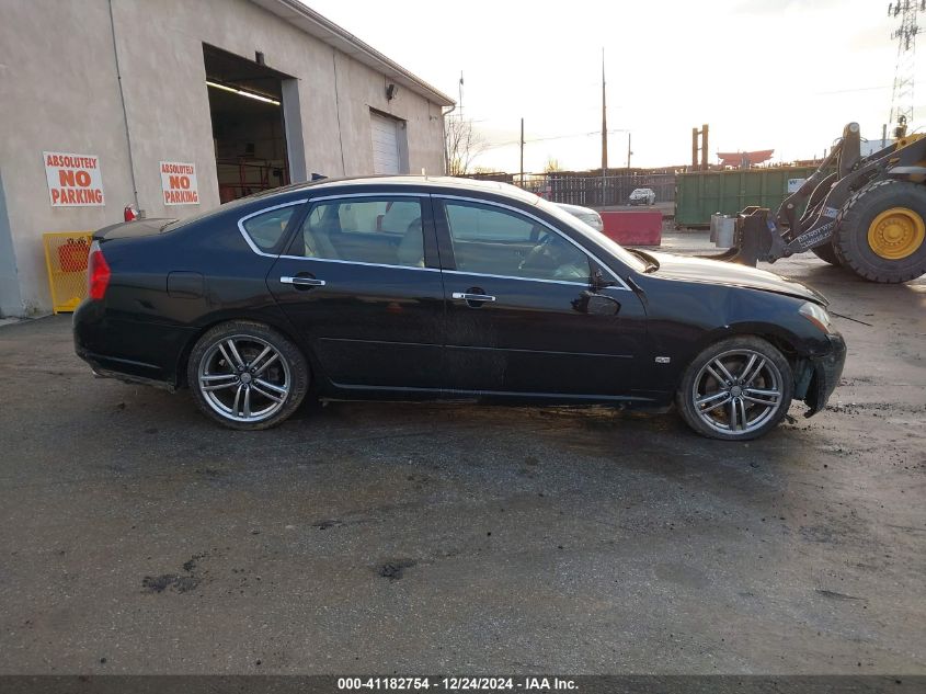 2006 Infiniti M35 Sport VIN: JNKAY01E26M117232 Lot: 41182754