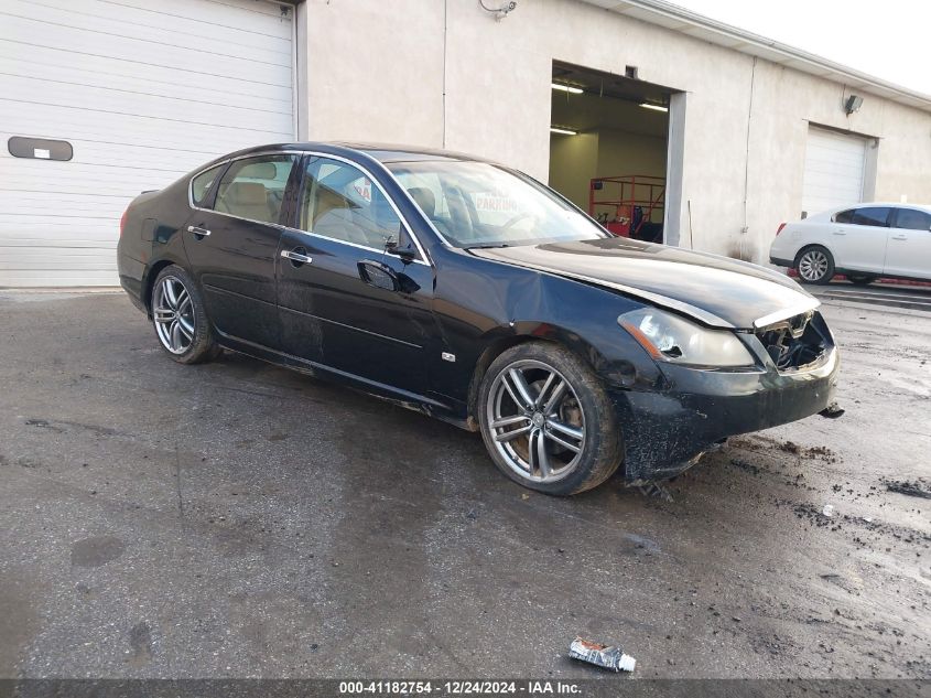 2006 Infiniti M35 Sport VIN: JNKAY01E26M117232 Lot: 41182754