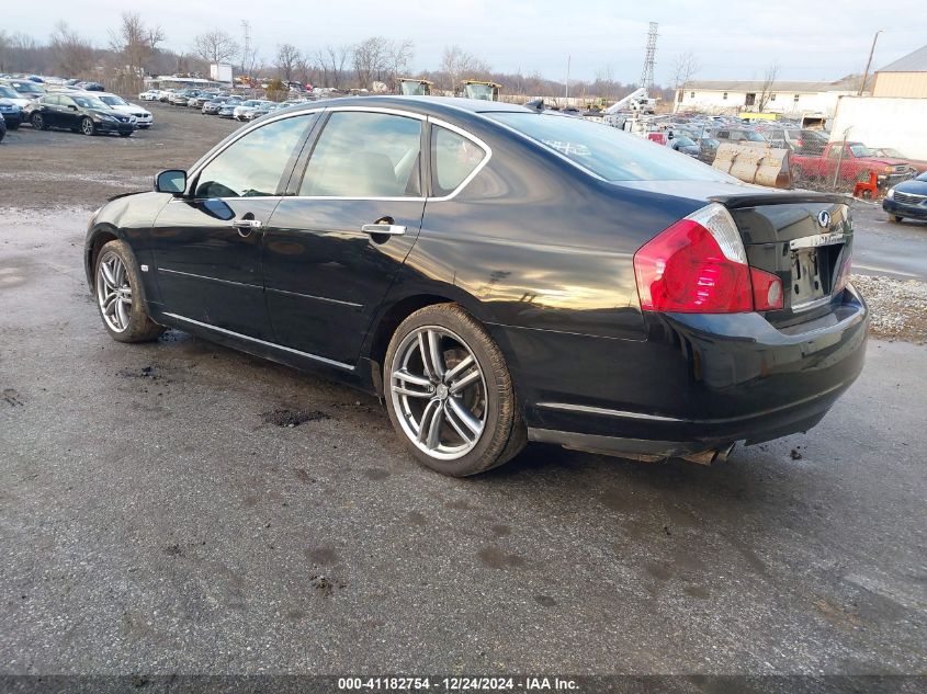 2006 Infiniti M35 Sport VIN: JNKAY01E26M117232 Lot: 41182754