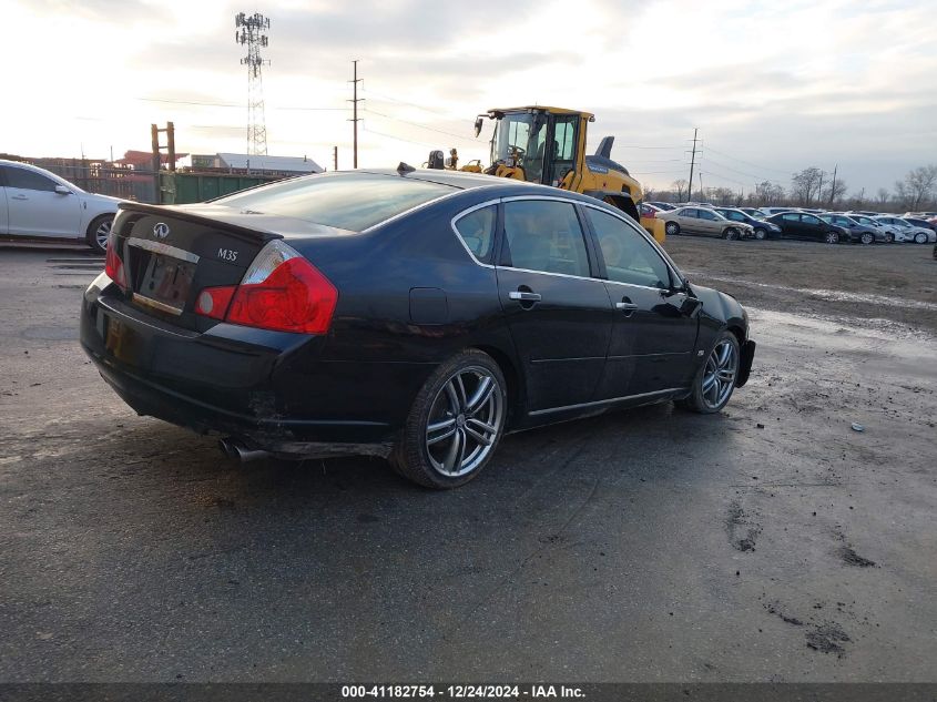 2006 Infiniti M35 Sport VIN: JNKAY01E26M117232 Lot: 41182754