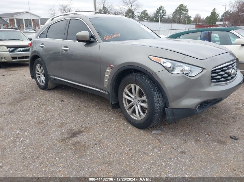 2009 Infiniti Fx35 VIN: JNRAS18W29M158519 Lot: 41182796