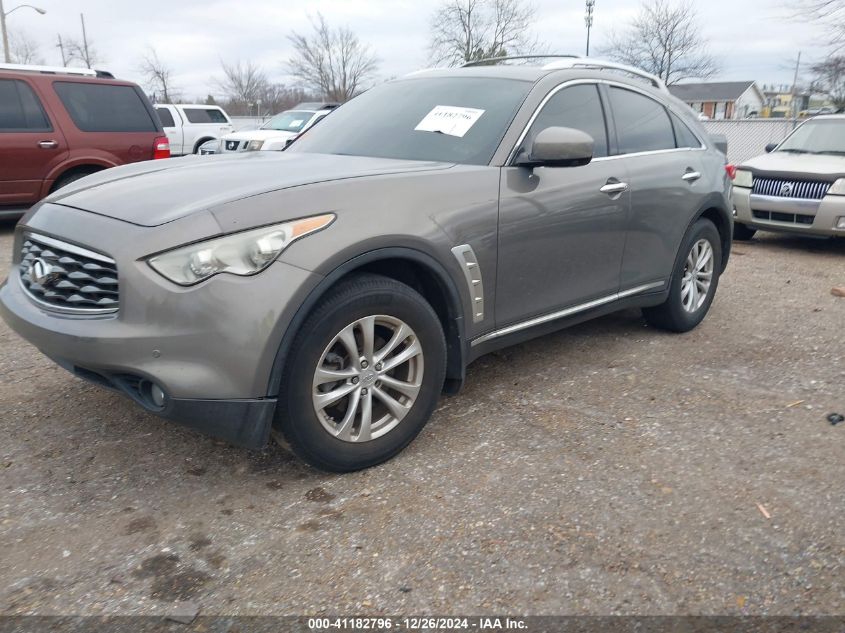 2009 Infiniti Fx35 VIN: JNRAS18W29M158519 Lot: 41182796