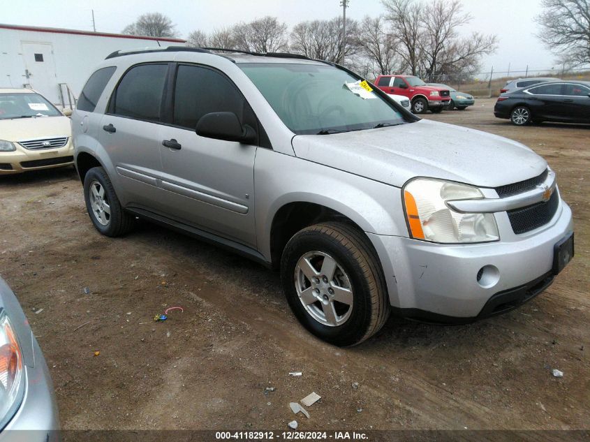 2008 Chevrolet Equinox Ls VIN: 2CNDL13F886314766 Lot: 41182912