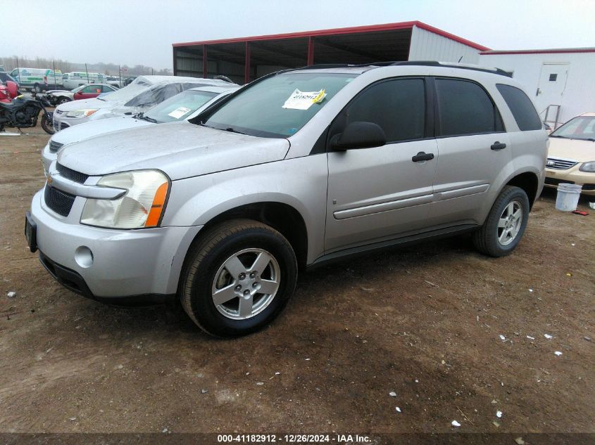 2008 Chevrolet Equinox Ls VIN: 2CNDL13F886314766 Lot: 41182912