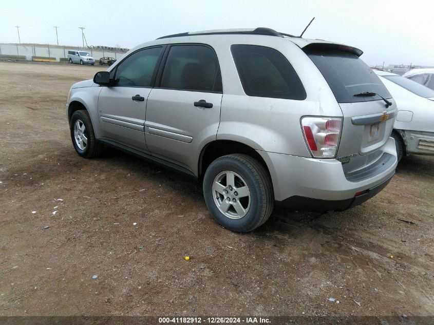 2008 Chevrolet Equinox Ls VIN: 2CNDL13F886314766 Lot: 41182912