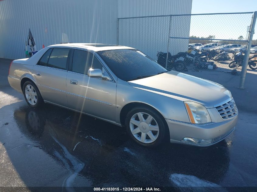 2006 Cadillac Dts Performance VIN: 1G6KD57966U124406 Lot: 41183015