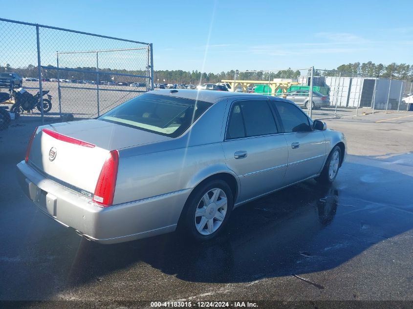 2006 Cadillac Dts Performance VIN: 1G6KD57966U124406 Lot: 41183015