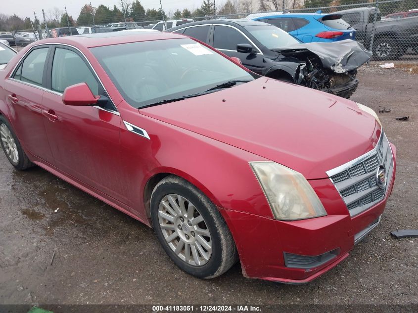 2011 Cadillac Cts Luxury VIN: 1G6DF5EY2B0165095 Lot: 41183051