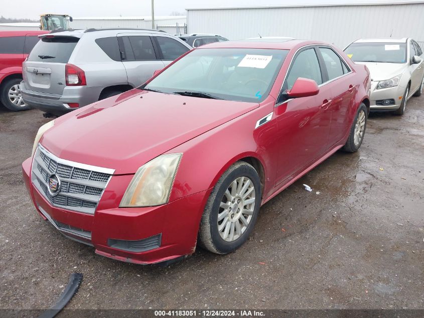 2011 Cadillac Cts Luxury VIN: 1G6DF5EY2B0165095 Lot: 41183051