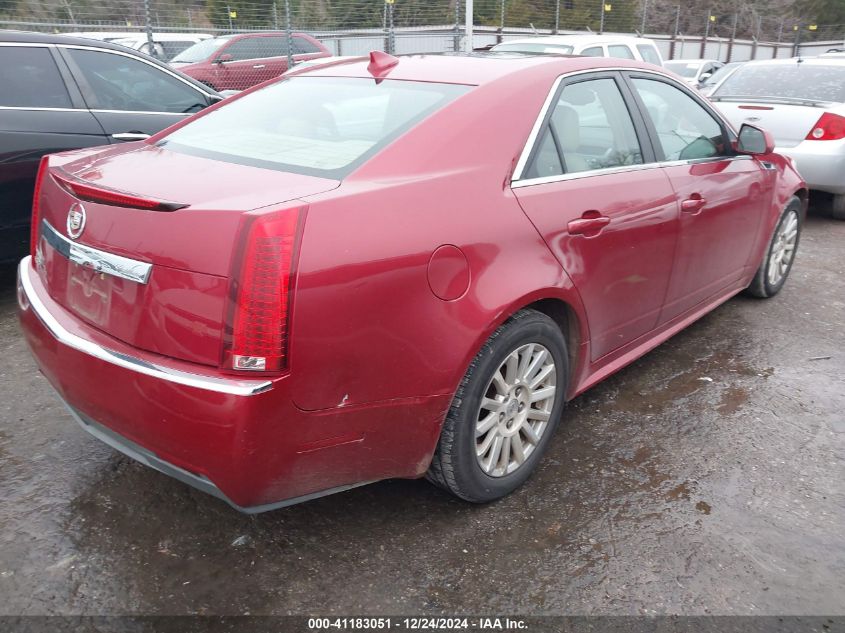 2011 Cadillac Cts Luxury VIN: 1G6DF5EY2B0165095 Lot: 41183051