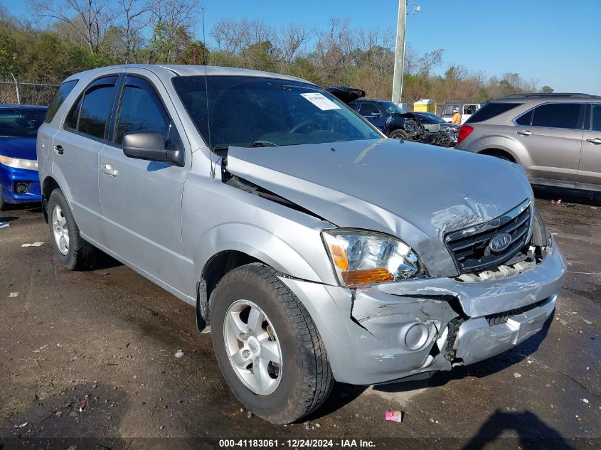 2008 Kia Sorento VIN: KNDJD735685817187 Lot: 41183061