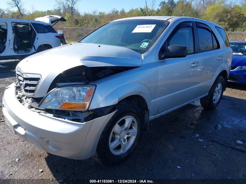 2008 Kia Sorento VIN: KNDJD735685817187 Lot: 41183061