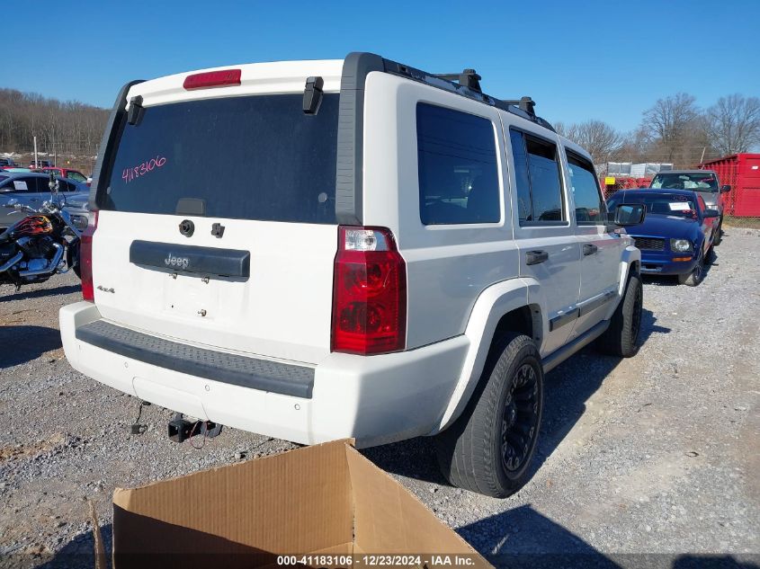 2006 Jeep Commander VIN: 1J8HG48K76C330603 Lot: 41183106