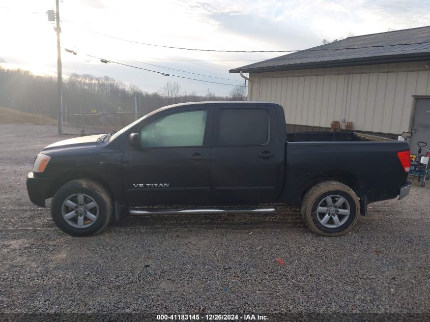 2010 Nissan Titan Se VIN: 1N6BA0EC0AN320526 Lot: 41183145