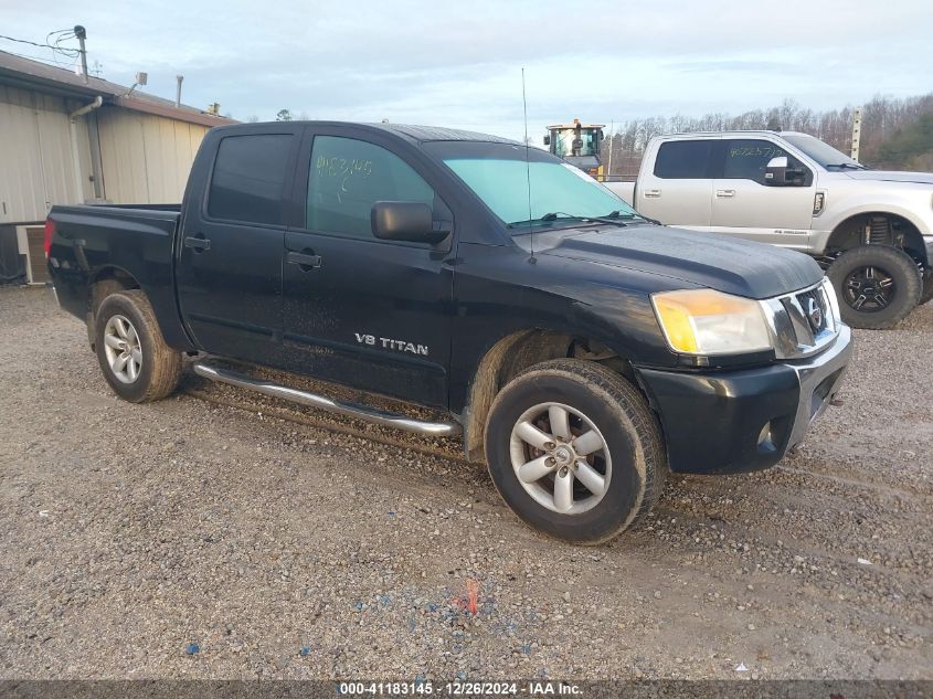 2010 Nissan Titan Se VIN: 1N6BA0EC0AN320526 Lot: 41183145