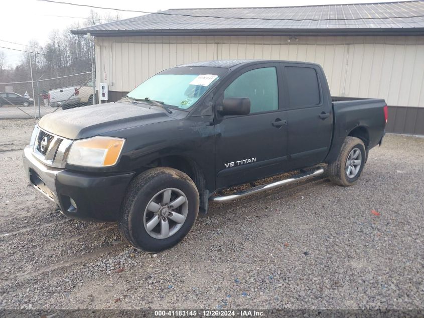 2010 Nissan Titan Se VIN: 1N6BA0EC0AN320526 Lot: 41183145