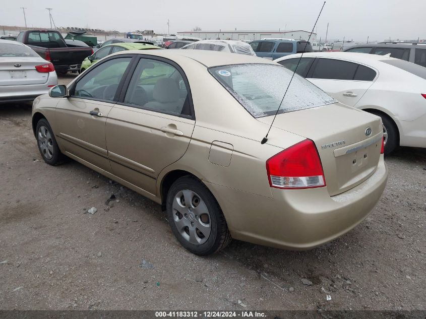 2009 Kia Spectra Ex VIN: KNAFE221595653918 Lot: 41183312