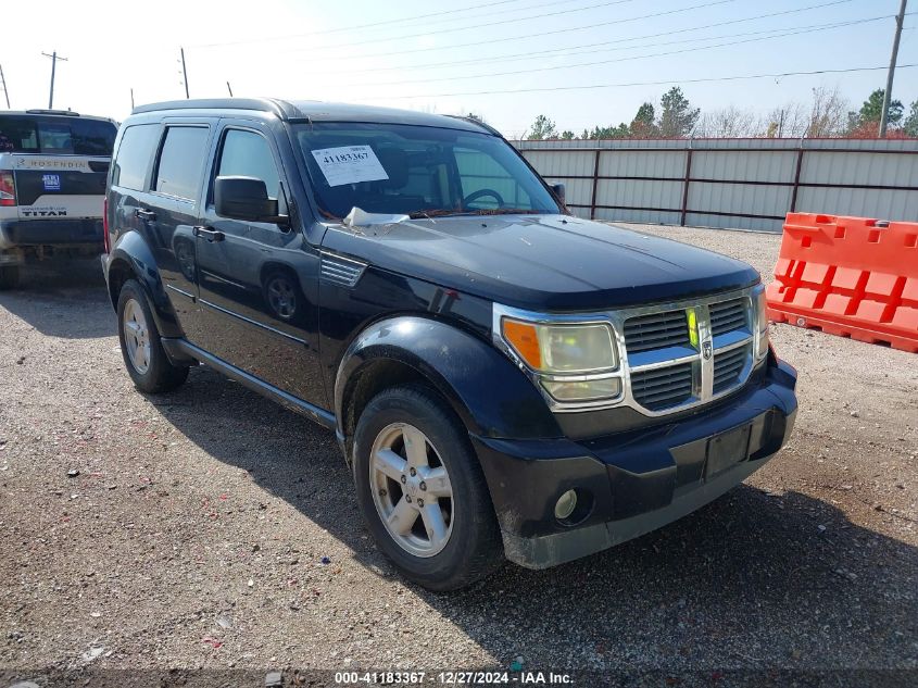 2007 Dodge Nitro Sxt VIN: 1D8GT28K97W737665 Lot: 41183367