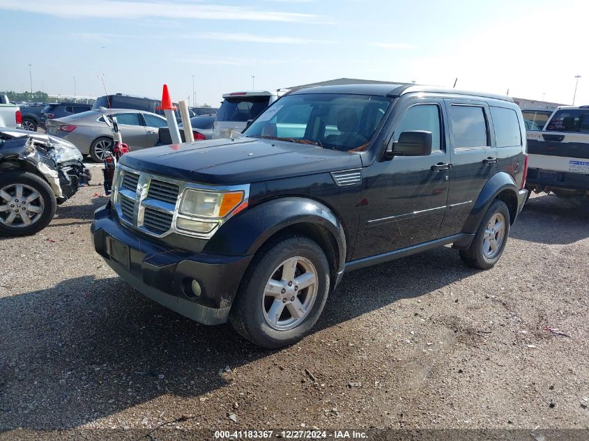 2007 Dodge Nitro Sxt VIN: 1D8GT28K97W737665 Lot: 41183367