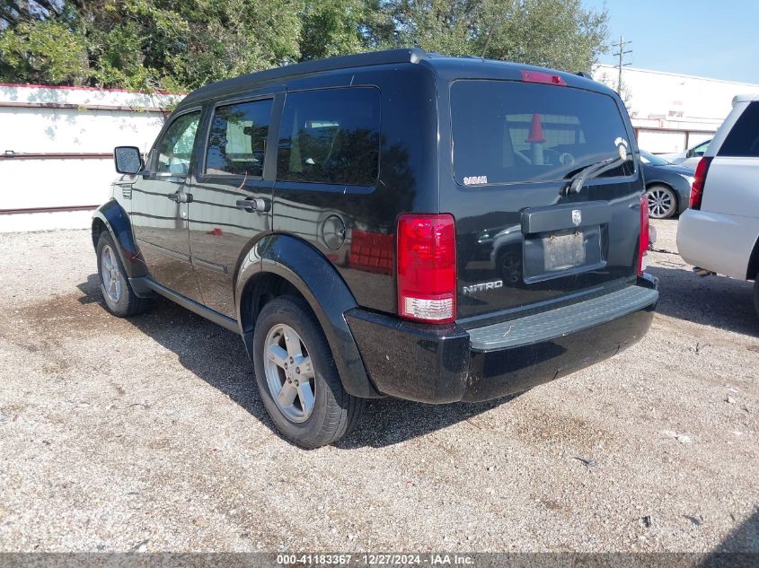 2007 Dodge Nitro Sxt VIN: 1D8GT28K97W737665 Lot: 41183367