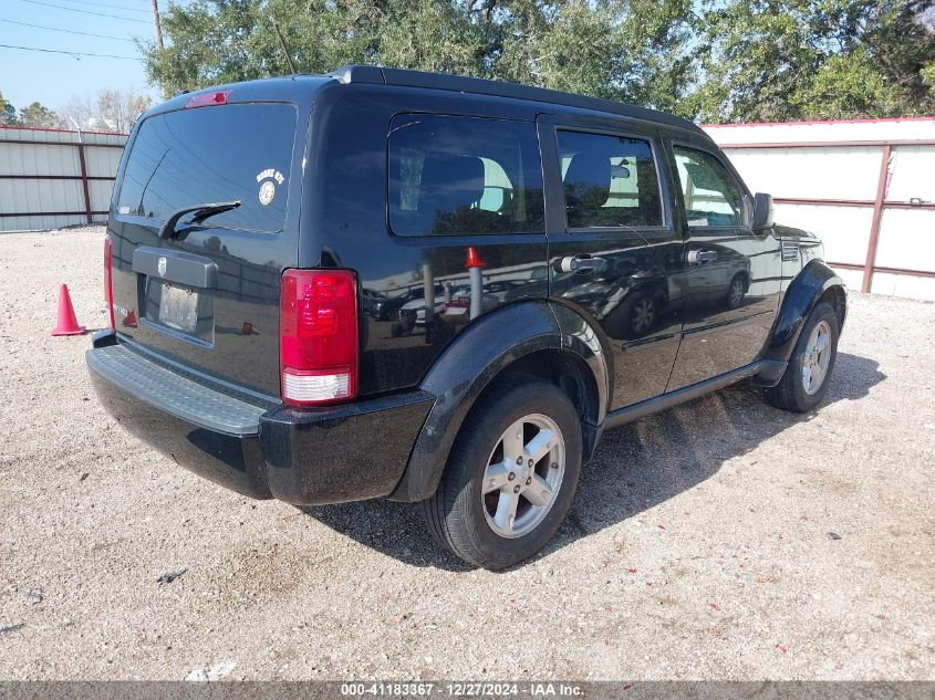 2007 Dodge Nitro Sxt VIN: 1D8GT28K97W737665 Lot: 41183367