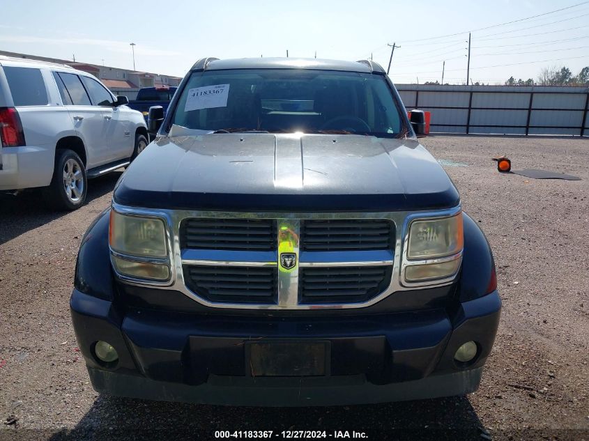 2007 Dodge Nitro Sxt VIN: 1D8GT28K97W737665 Lot: 41183367