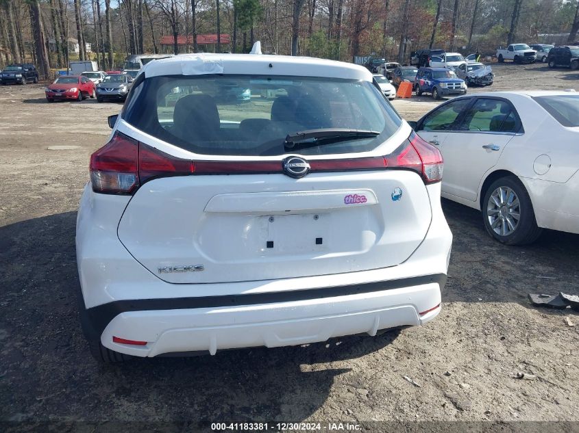 2022 Nissan Kicks S VIN: 3N1CP5BVXNL503367 Lot: 41183381