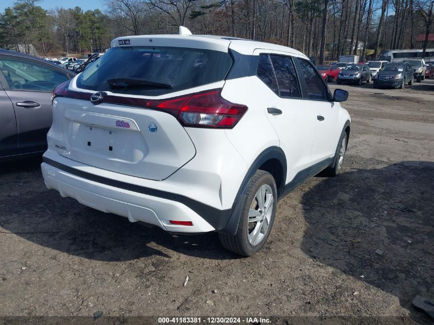 2022 Nissan Kicks S VIN: 3N1CP5BVXNL503367 Lot: 41183381