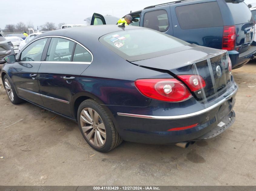 2012 Volkswagen Cc Sport VIN: WVWMN7AN5CE516240 Lot: 41183429