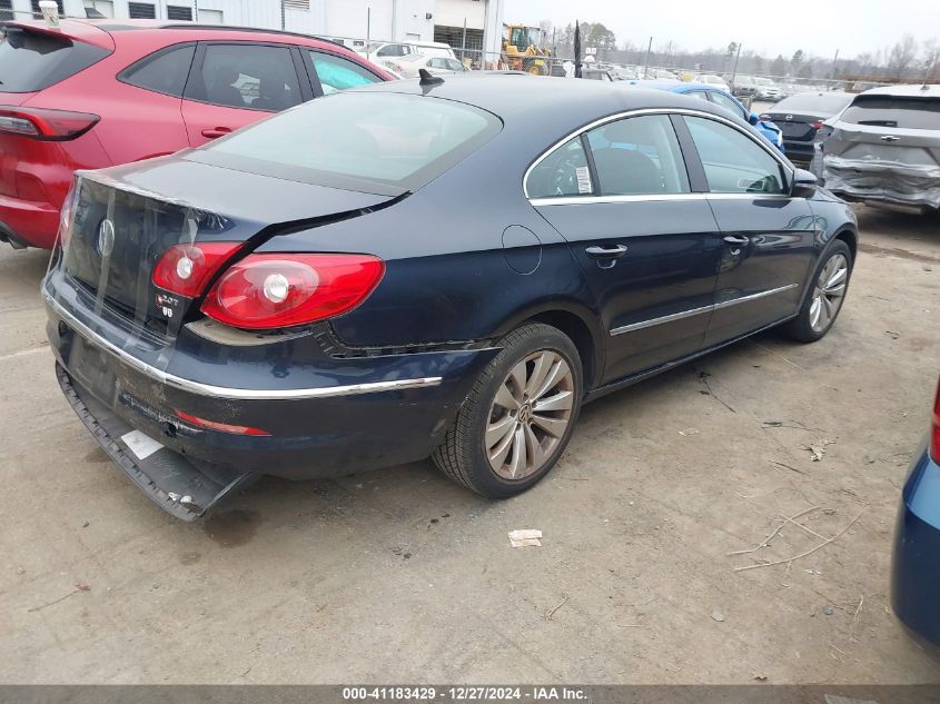 2012 Volkswagen Cc Sport VIN: WVWMN7AN5CE516240 Lot: 41183429