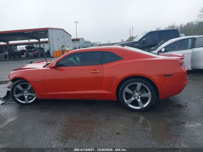 2012 Chevrolet Camaro 2Ls VIN: 2G1FA1E34C9129720 Lot: 41183527