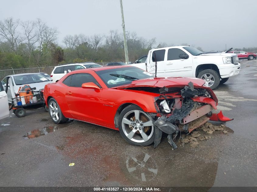 2012 Chevrolet Camaro 2Ls VIN: 2G1FA1E34C9129720 Lot: 41183527