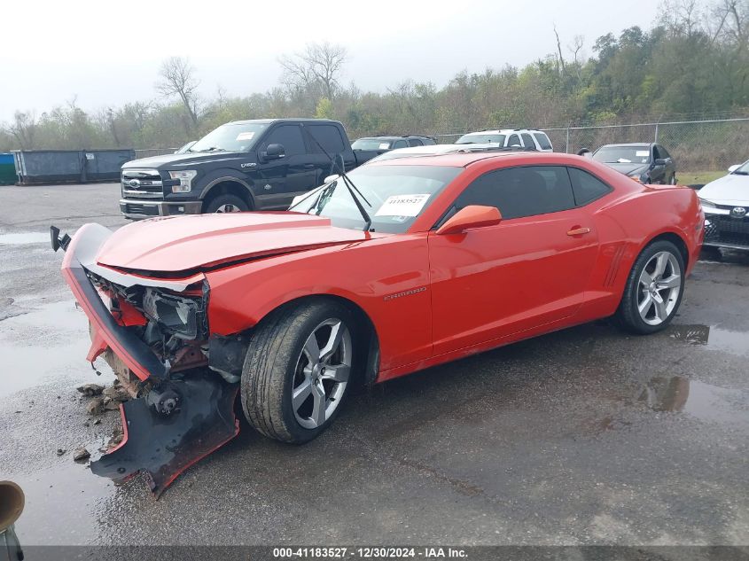 2012 Chevrolet Camaro 2Ls VIN: 2G1FA1E34C9129720 Lot: 41183527