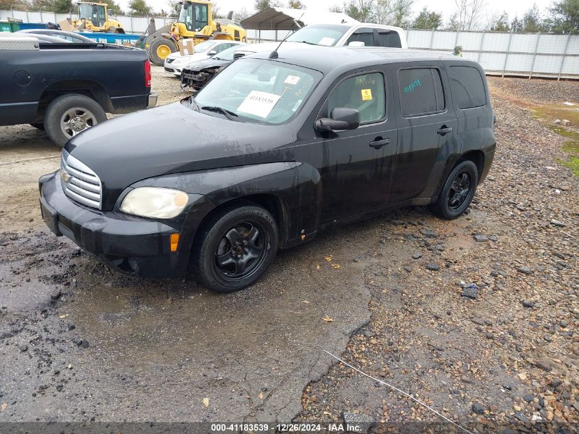 2009 Chevrolet Hhr Lt VIN: 3GNCA23B49S513557 Lot: 41183539