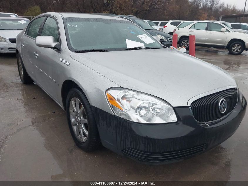 2007 Buick Lucerne Cxl VIN: 1G4HD57287U195257 Lot: 41183607