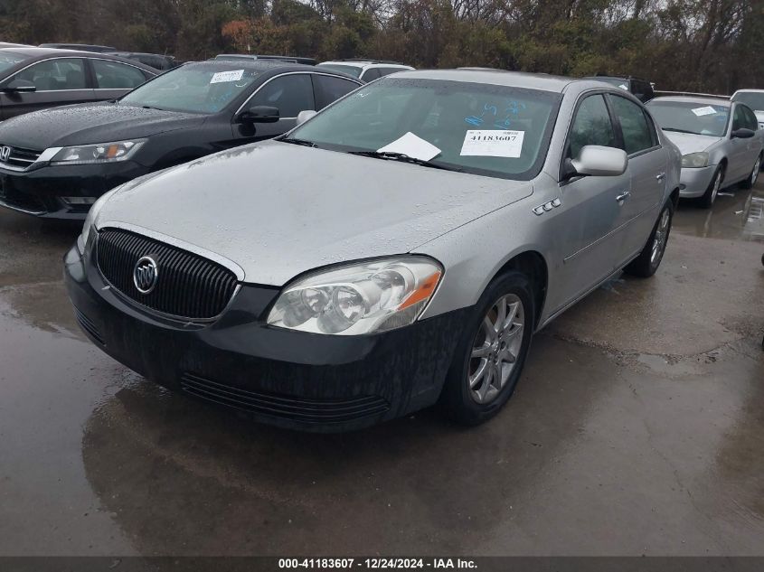 2007 Buick Lucerne Cxl VIN: 1G4HD57287U195257 Lot: 41183607