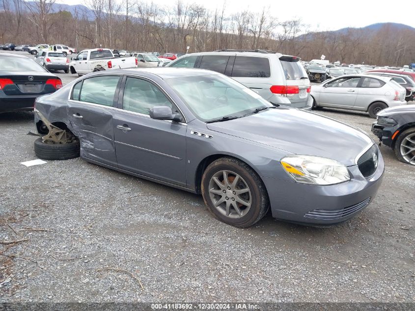 2008 Buick Lucerne Cxl VIN: 1G4HD57238U127823 Lot: 41183692