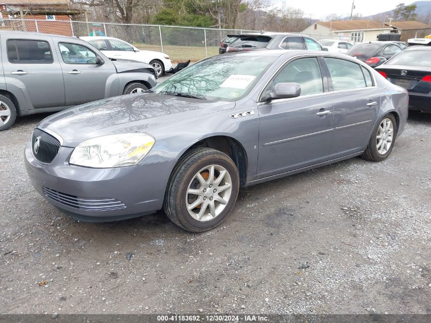 2008 Buick Lucerne Cxl VIN: 1G4HD57238U127823 Lot: 41183692