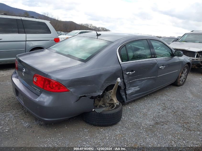 2008 Buick Lucerne Cxl VIN: 1G4HD57238U127823 Lot: 41183692