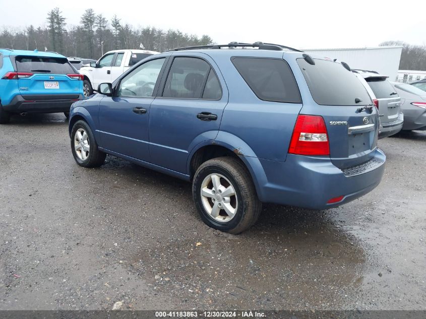 2007 Kia Sorento Ex/Lx VIN: KNDJC736975684306 Lot: 41183863