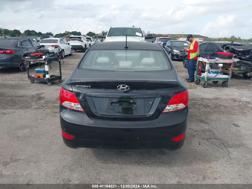 2012 Hyundai Accent Gls VIN: KMHCT4AE8CU039143 Lot: 41184021