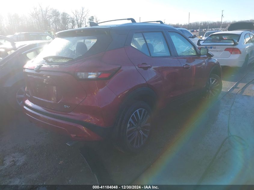 2022 Nissan Kicks Sv Xtronic Cvt VIN: 3N1CP5CV6NL508287 Lot: 41184048