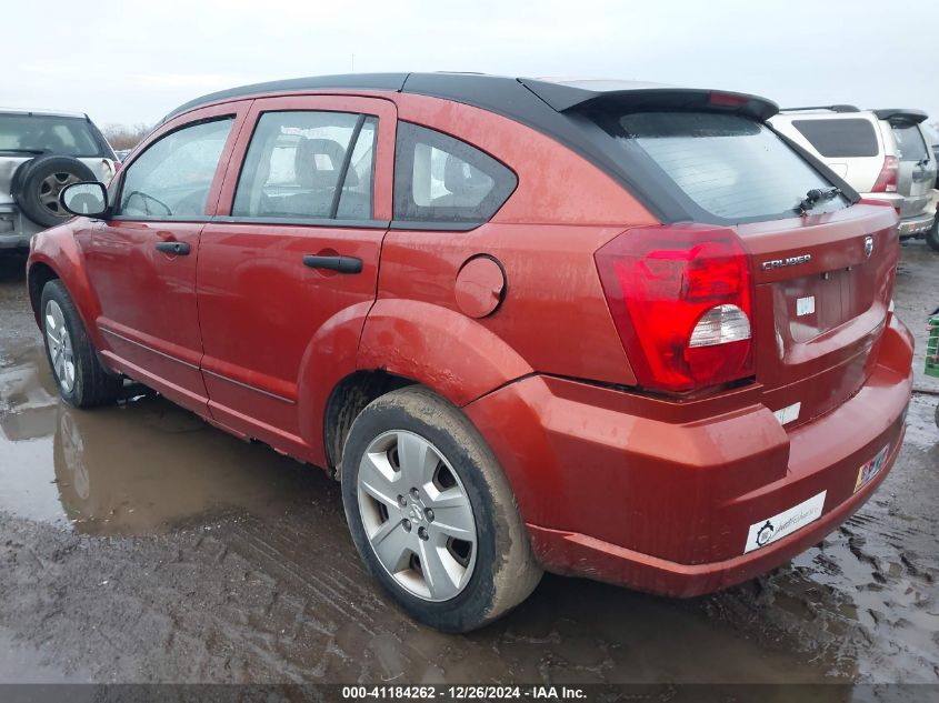 2007 Dodge Caliber Sxt VIN: 1B3HB48C97D203282 Lot: 41184262