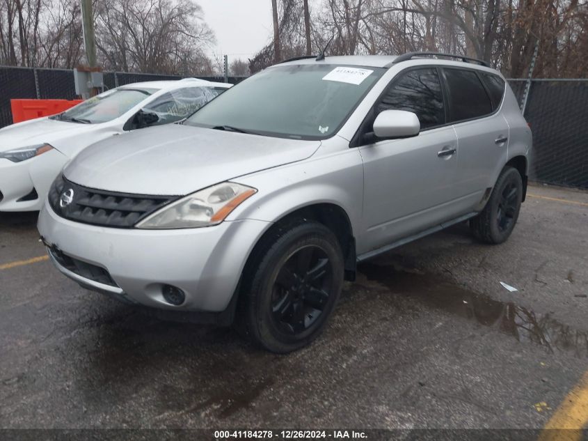 2006 Nissan Murano S VIN: JN8AZ08T16W414780 Lot: 41184278