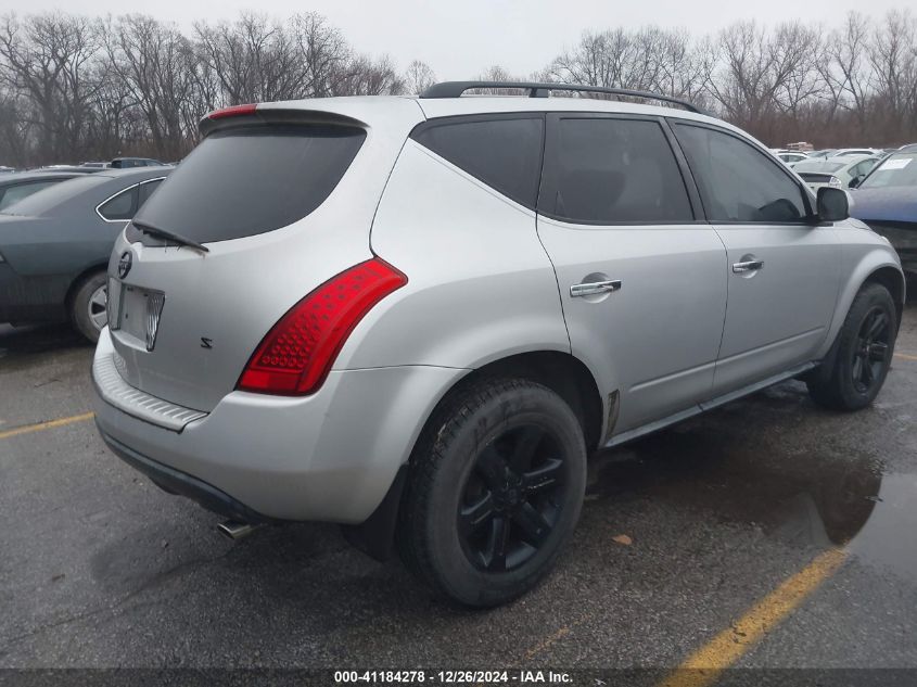 2006 Nissan Murano S VIN: JN8AZ08T16W414780 Lot: 41184278